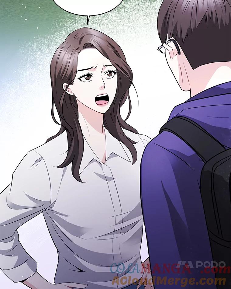 《爱的契约》3.医院偶遇 第65页