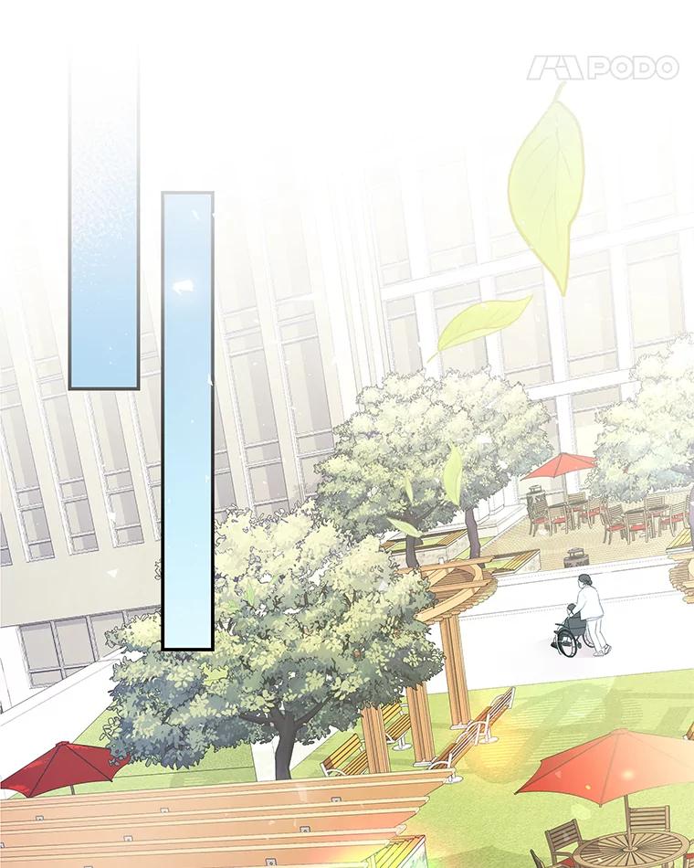 《爱的契约》3.医院偶遇 第59页