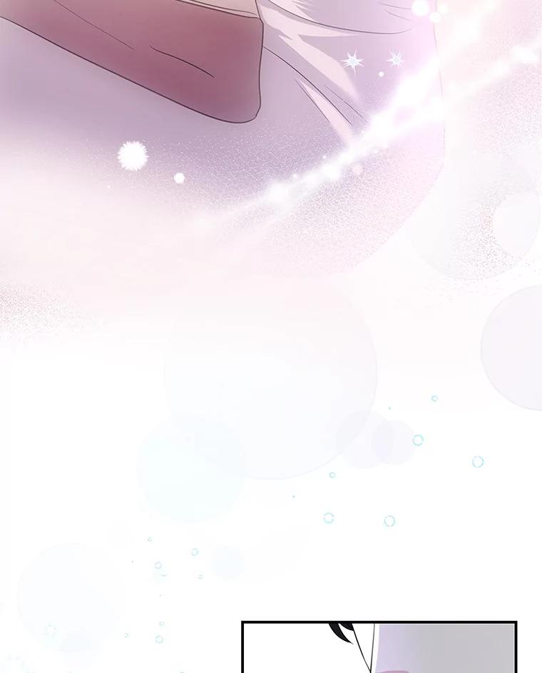 《爱的契约》3.医院偶遇 第6页
