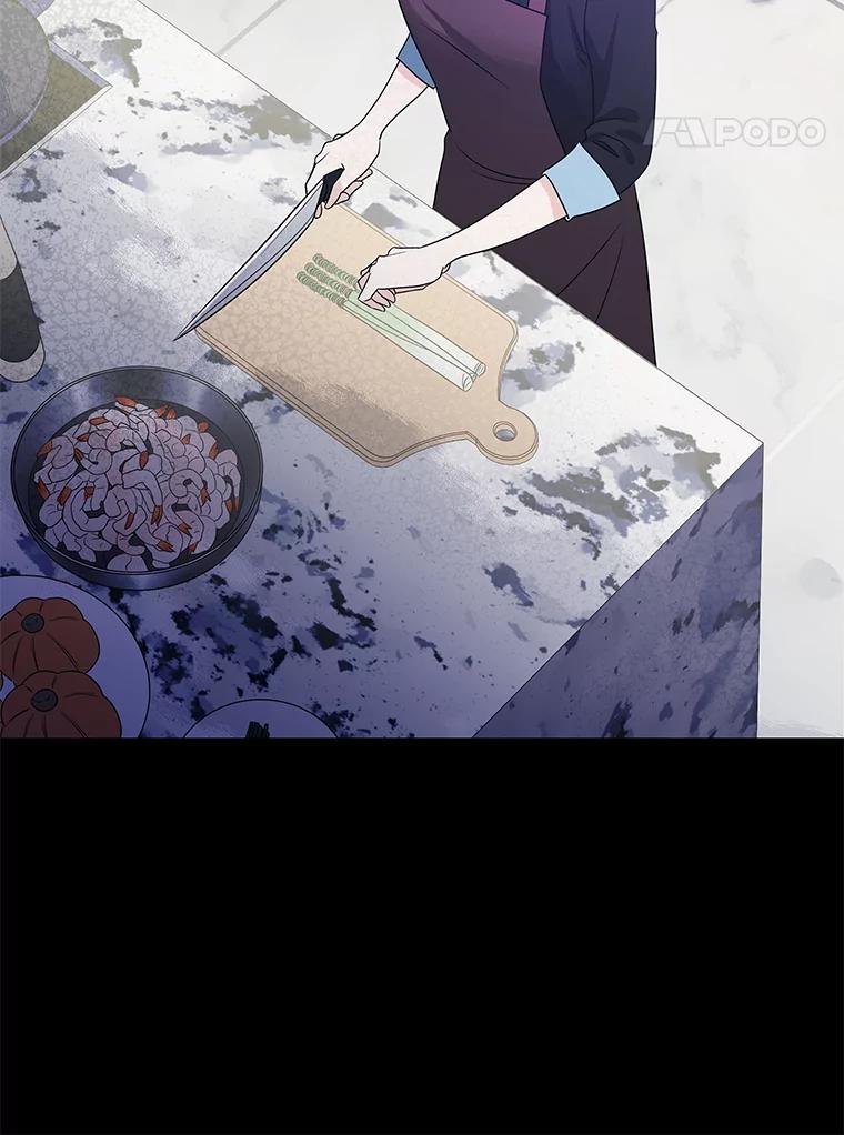 《爱的契约》4.屈辱 第52页