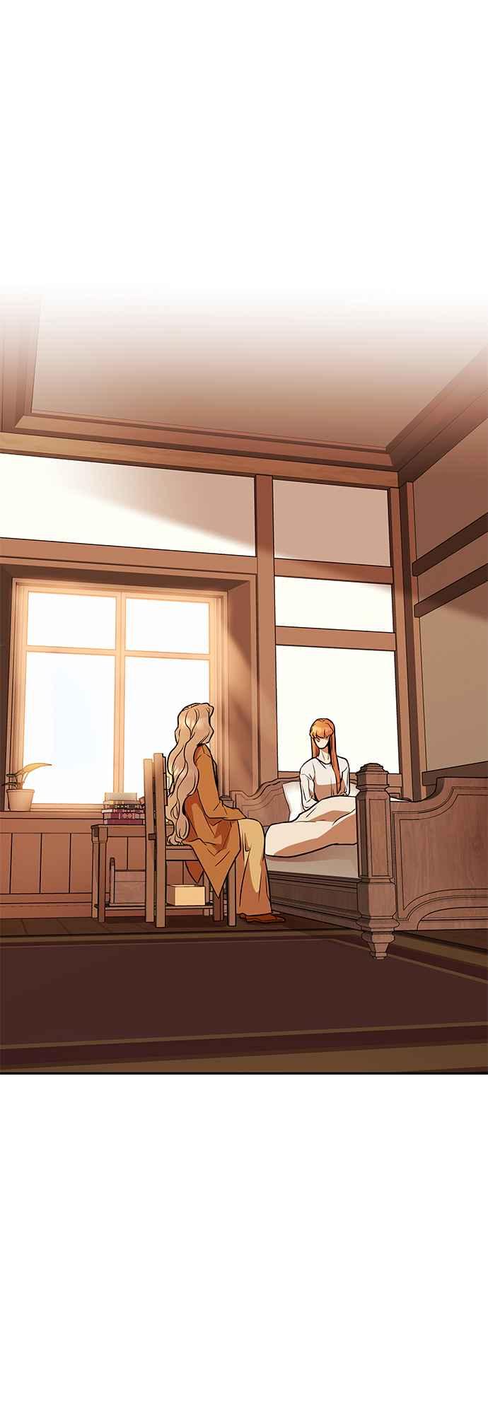 《阿加莎》[第56话] 羊群的叫声（8） 第68页