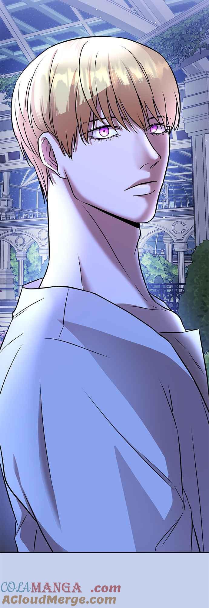 《阿加莎》[第56话] 羊群的叫声（8） 第73页