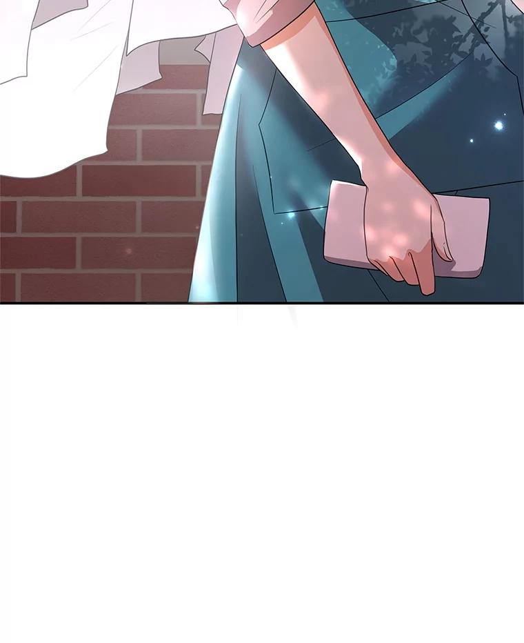 《爱的契约》5.第三次见面 第112页