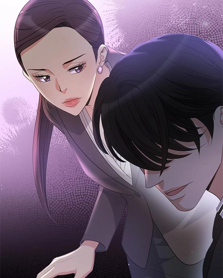 《爱的契约》5.第三次见面 第28页