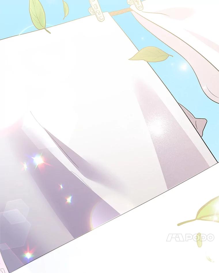 《爱的契约》5.第三次见面 第104页