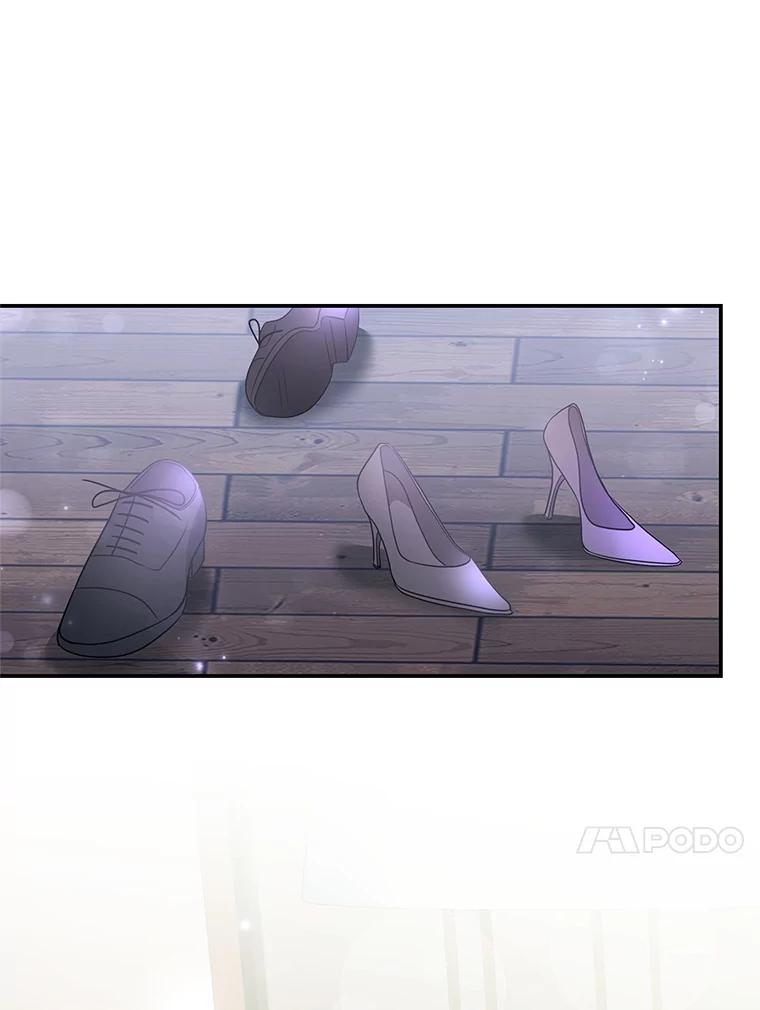 《爱的契约》5.第三次见面 第38页