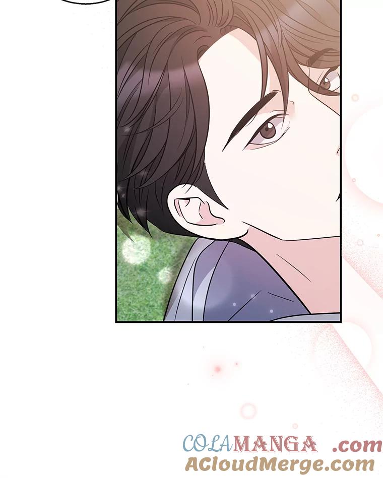 《爱的契约》5.第三次见面 第109页