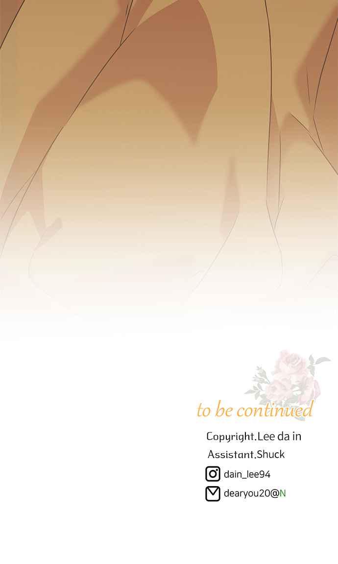 《阿加莎》[第59话] 王妃回归(1) 第66页