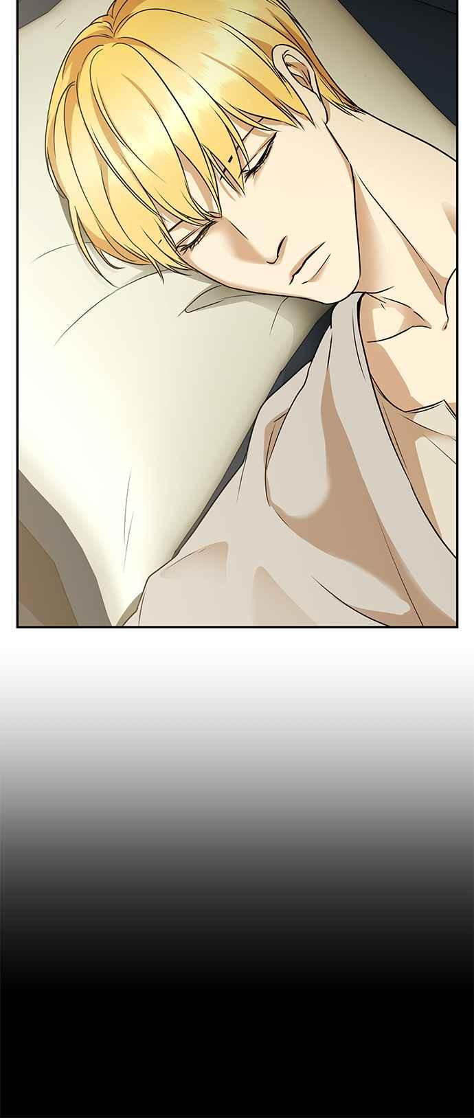 《阿加莎》[第59话] 王妃回归(1) 第5页