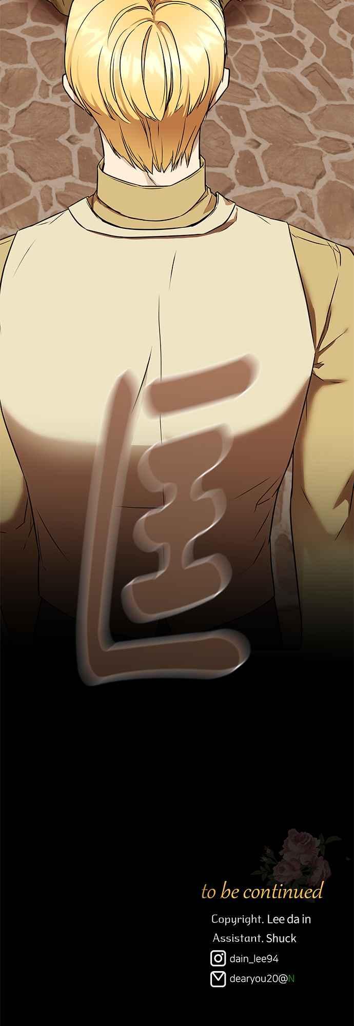 《阿加莎》[第60话] 王妃回归(2) 第59页