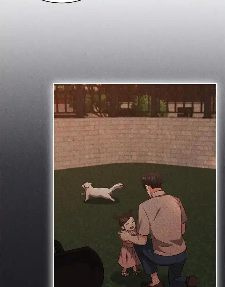 《爱的契约》61.渣男一家的补偿 第48页