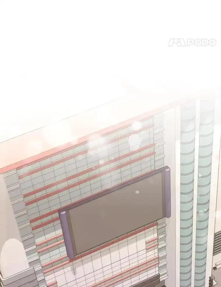 《爱的契约》61.渣男一家的补偿 第36页