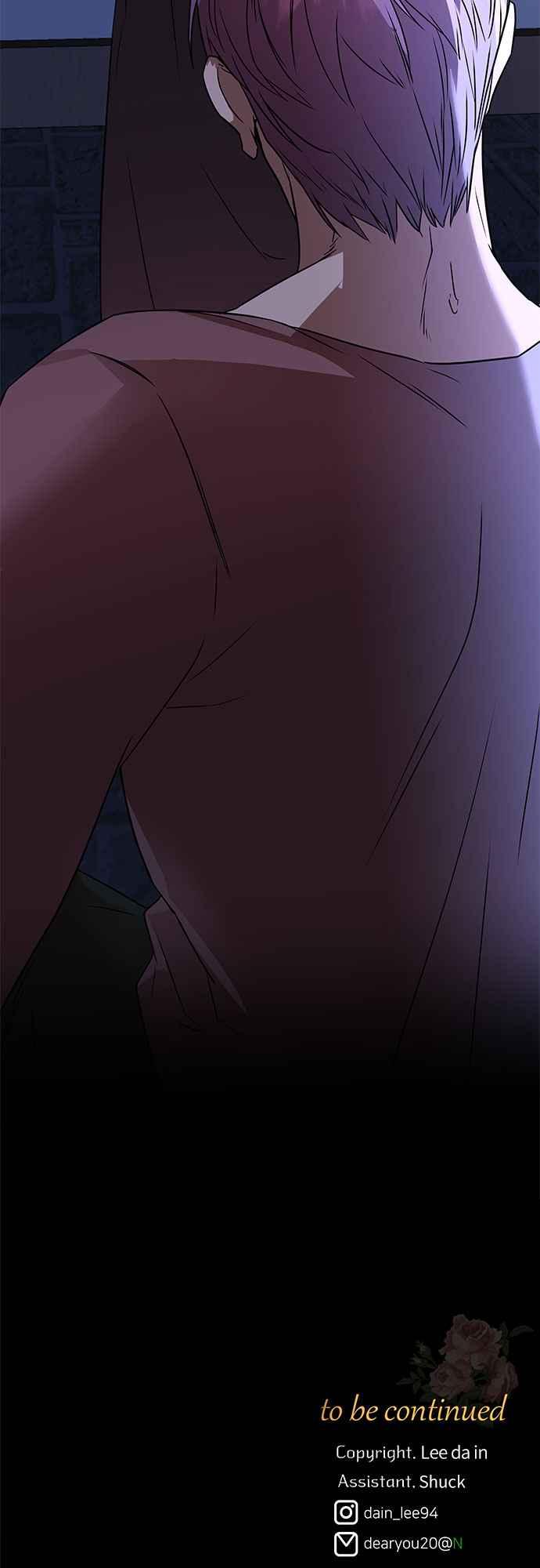 《阿加莎》[第61话] 野狗的哭声(1) 第68页