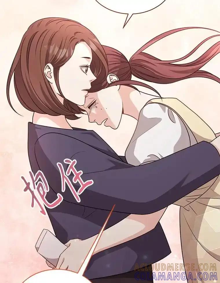 《爱的契约》61.渣男一家的补偿 第28页