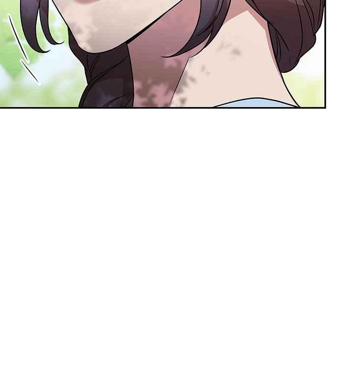 《阿加莎》[第64话] 野狗的哭声(4) 第18页