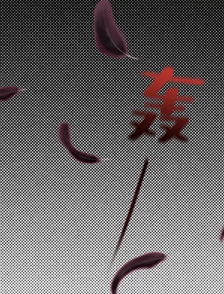 《预知未来的洛琳》68.被皇子带走 第107页