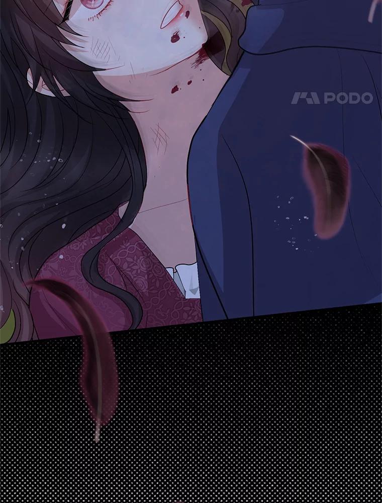 《预知未来的洛琳》68.被皇子带走 第106页