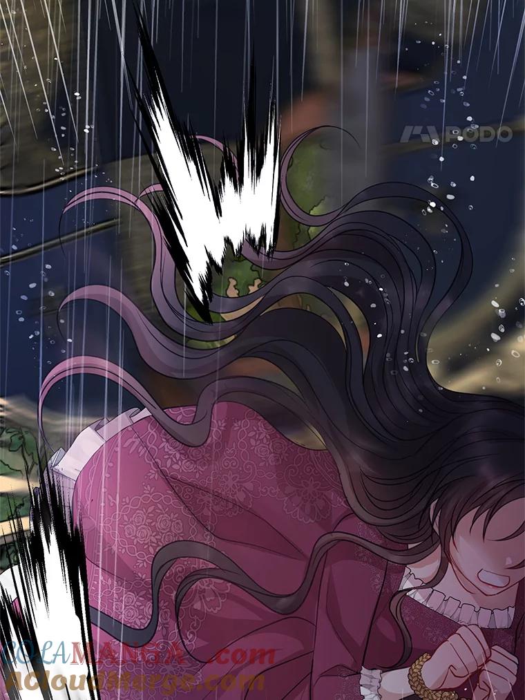 《预知未来的洛琳》68.被皇子带走 第77页
