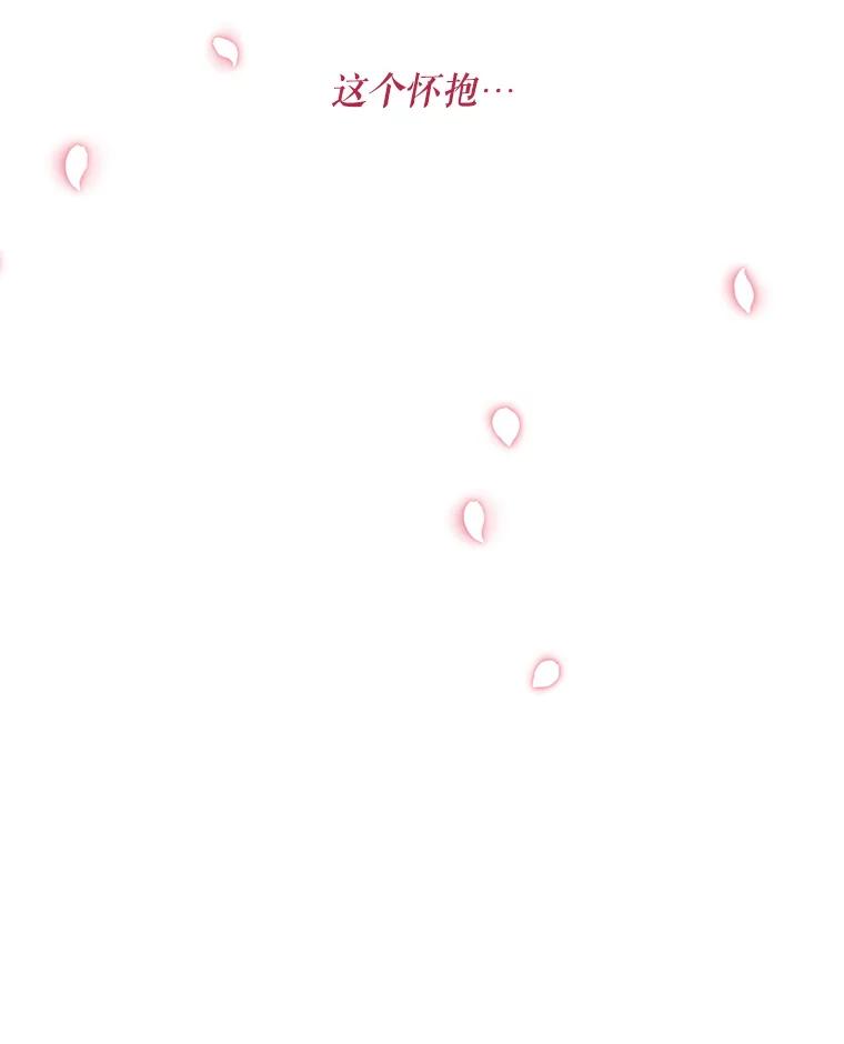 《预知未来的洛琳》69.被公爵救下 第103页