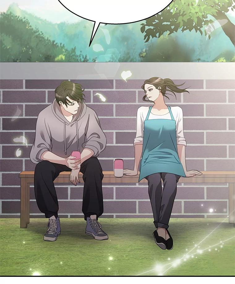《爱的契约》6.争吵 第7页