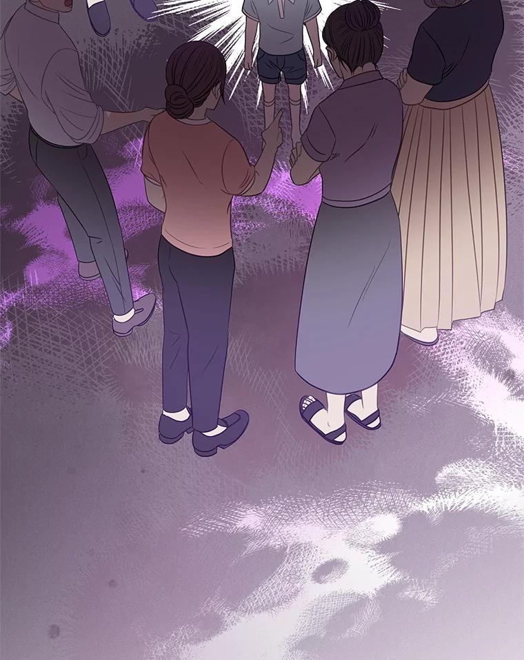 《爱的契约》6.争吵 第27页