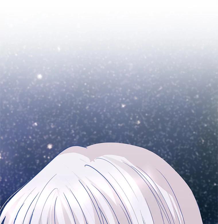 《预知未来的洛琳》70.救公爵的办法 第45页