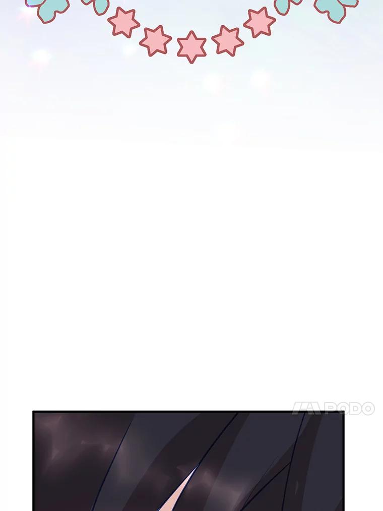 《预知未来的洛琳》70.救公爵的办法 第89页