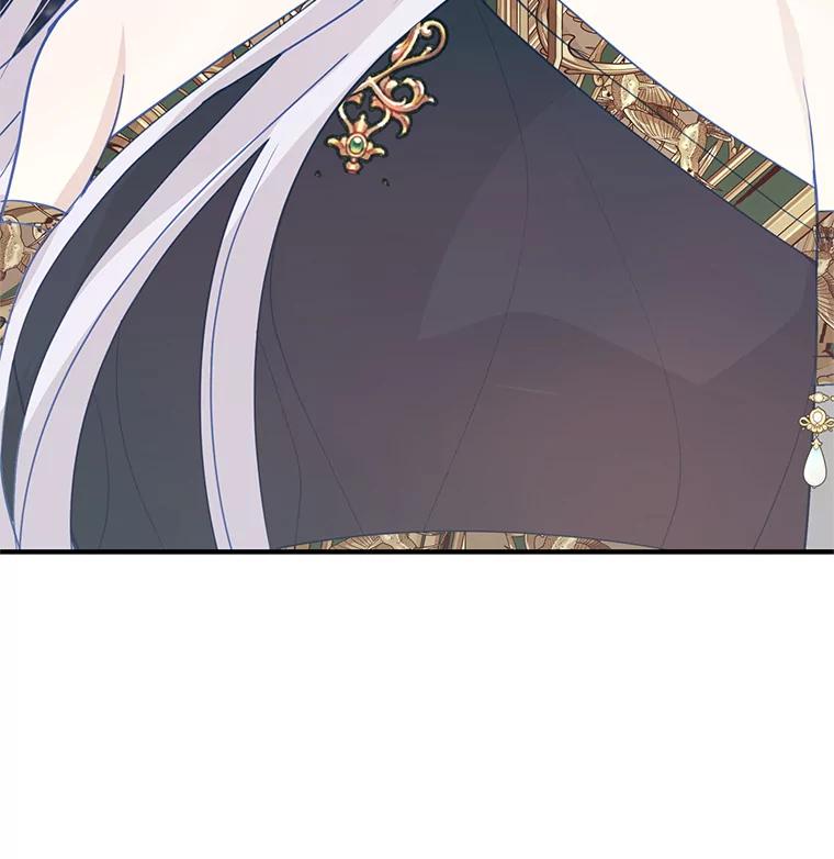 《预知未来的洛琳》70.救公爵的办法 第47页