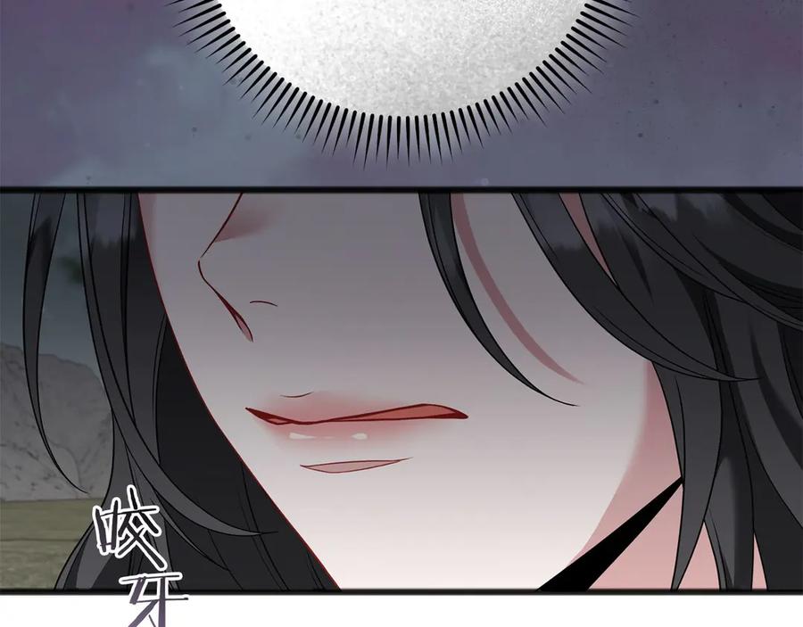 《以使者之名》第68话 模仿者 第18页