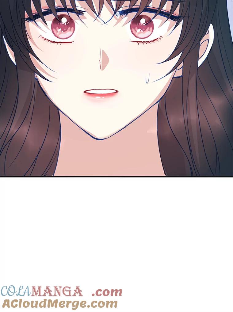 《预知未来的洛琳》70.救公爵的办法 第76页