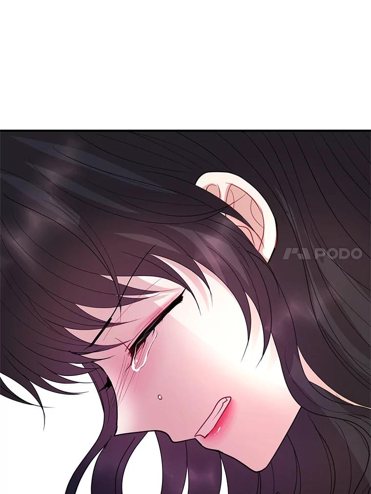 《预知未来的洛琳》70.救公爵的办法 第36页