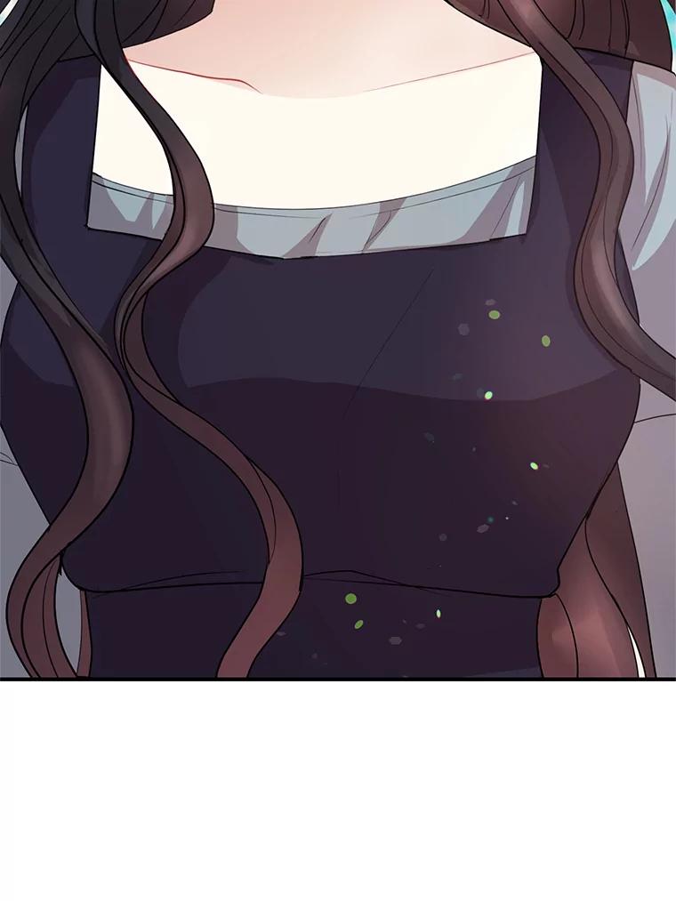 《预知未来的洛琳》71.他不是人类 第28页