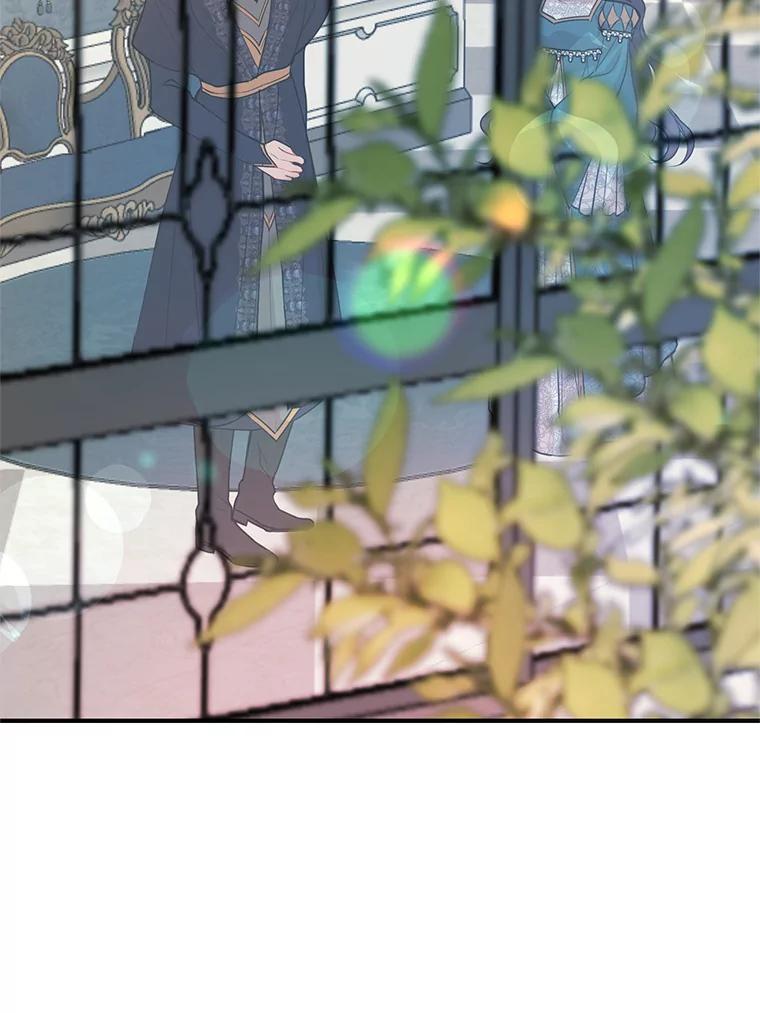 《预知未来的洛琳》72.祭司找上门 第30页