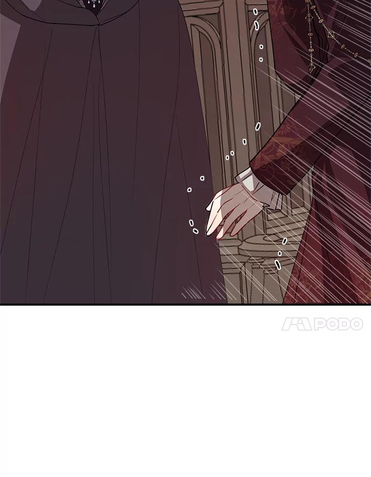 《预知未来的洛琳》73.真正的元凶 第24页