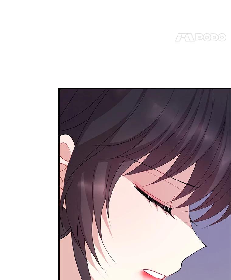 《预知未来的洛琳》74.丹泰不见了 第44页