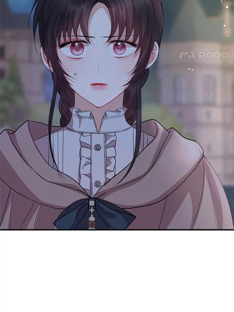 《预知未来的洛琳》74.丹泰不见了 第4页