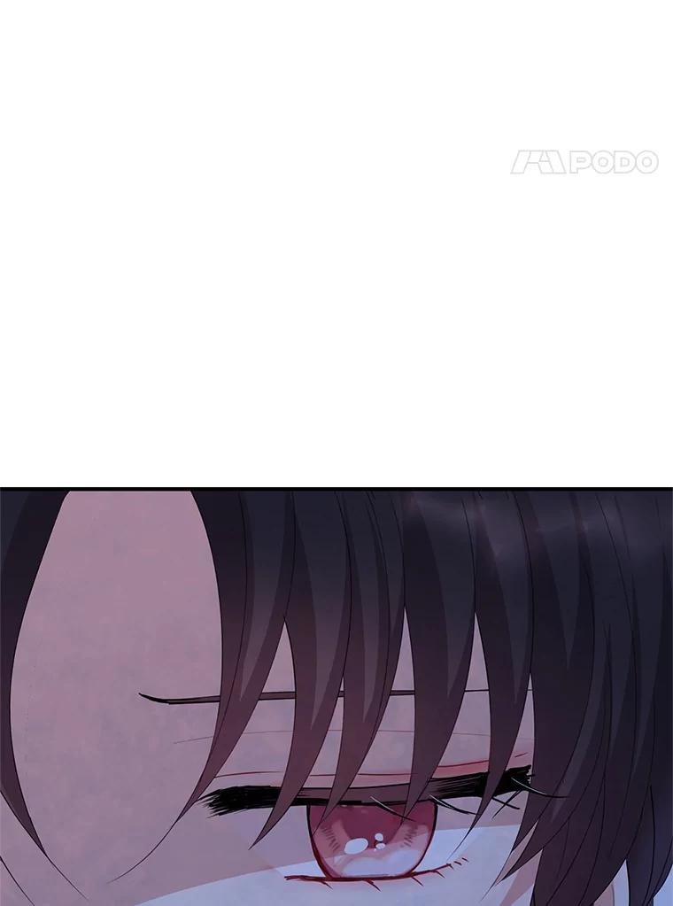 《预知未来的洛琳》75.皇子开始行动 第36页
