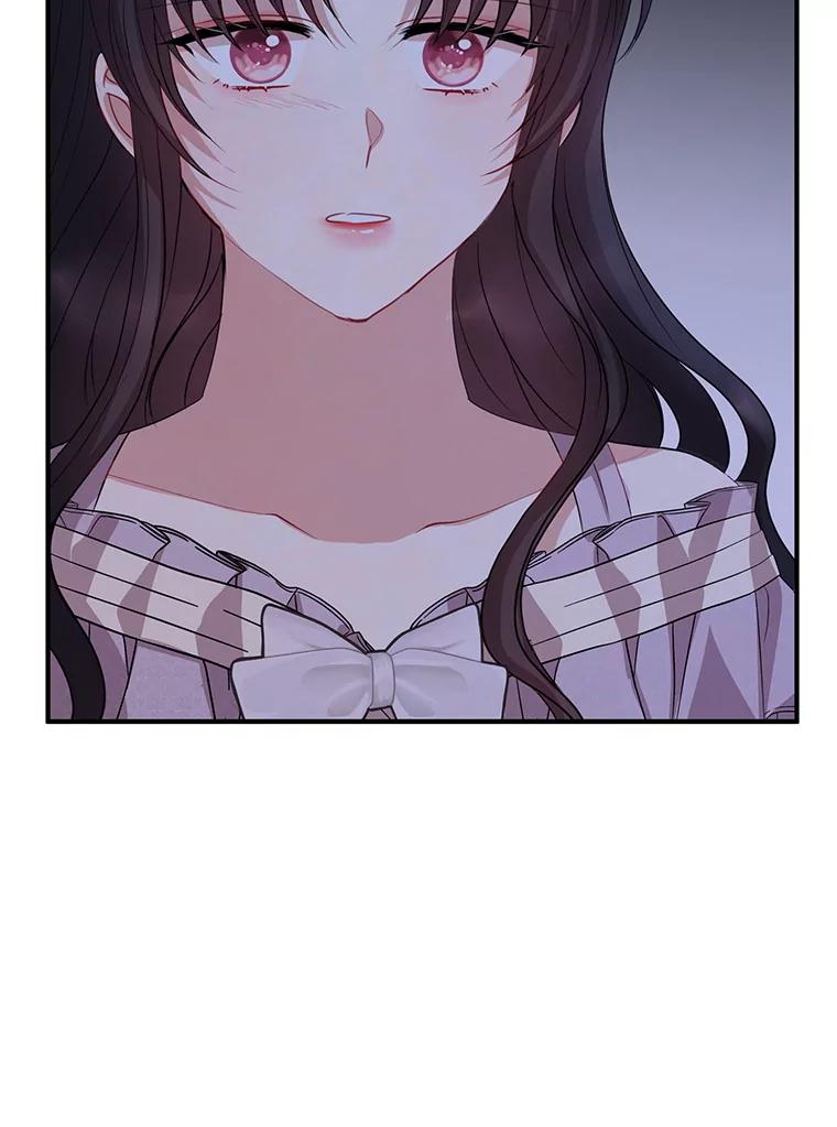 《预知未来的洛琳》75.皇子开始行动 第35页