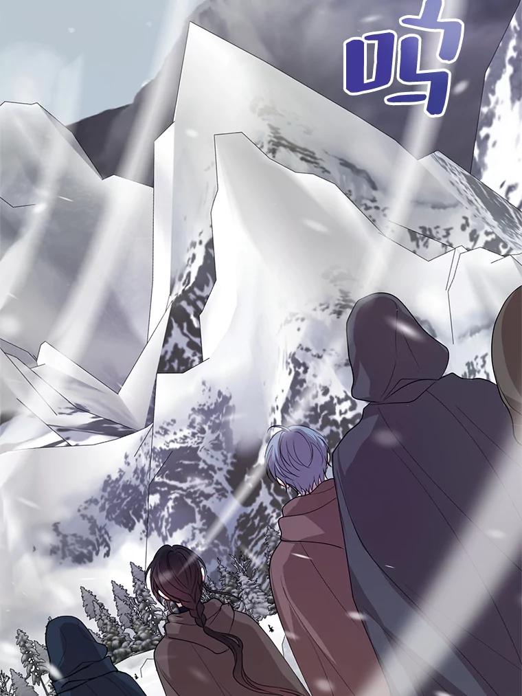 《预知未来的洛琳》76.联手伊卡洛斯 第74页