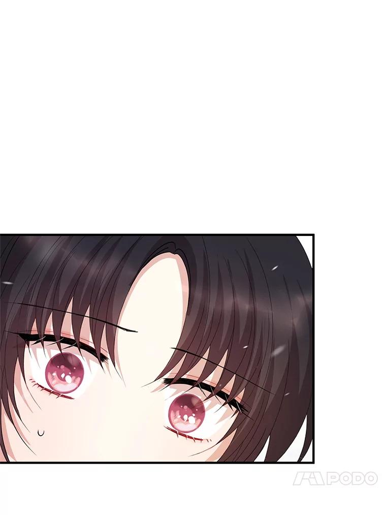 《预知未来的洛琳》76.联手伊卡洛斯 第62页