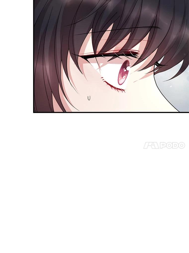 《预知未来的洛琳》76.联手伊卡洛斯 第88页