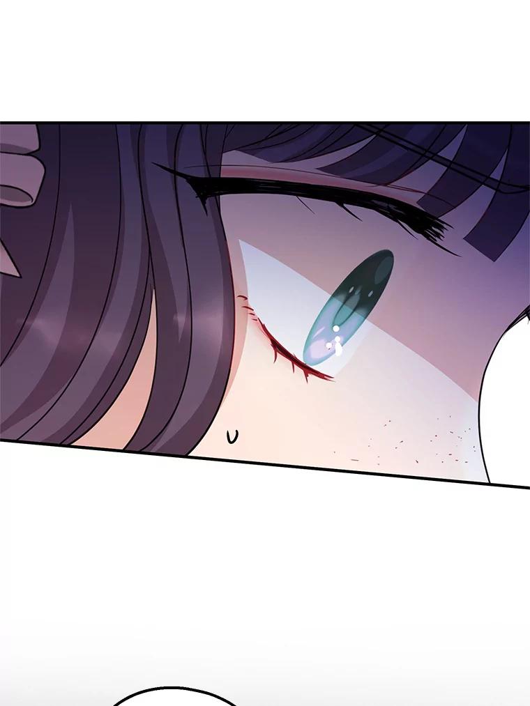 《预知未来的洛琳》76.联手伊卡洛斯 第28页
