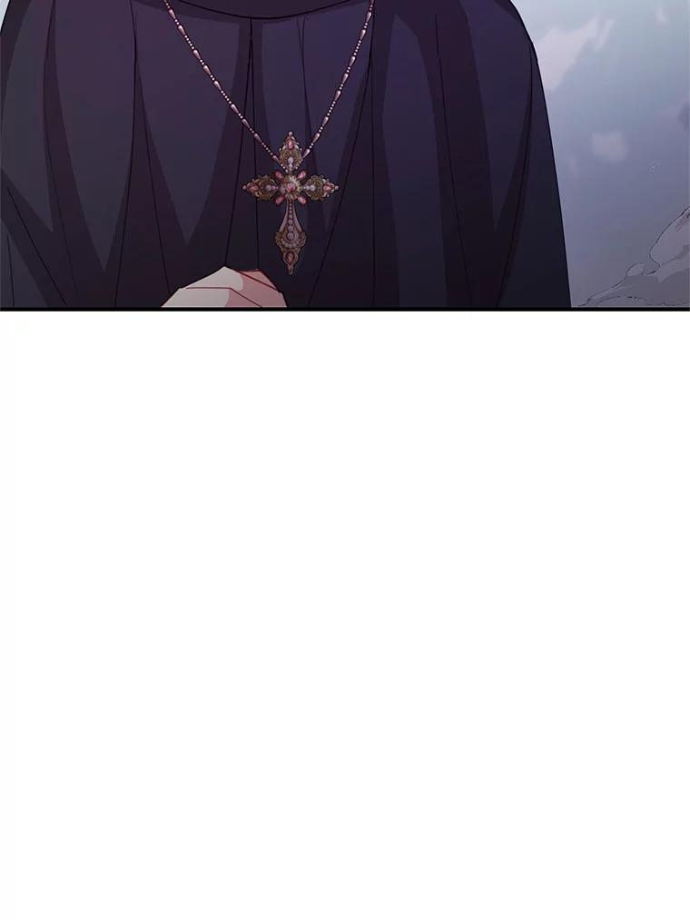 《预知未来的洛琳》77.祝福信徒 第19页