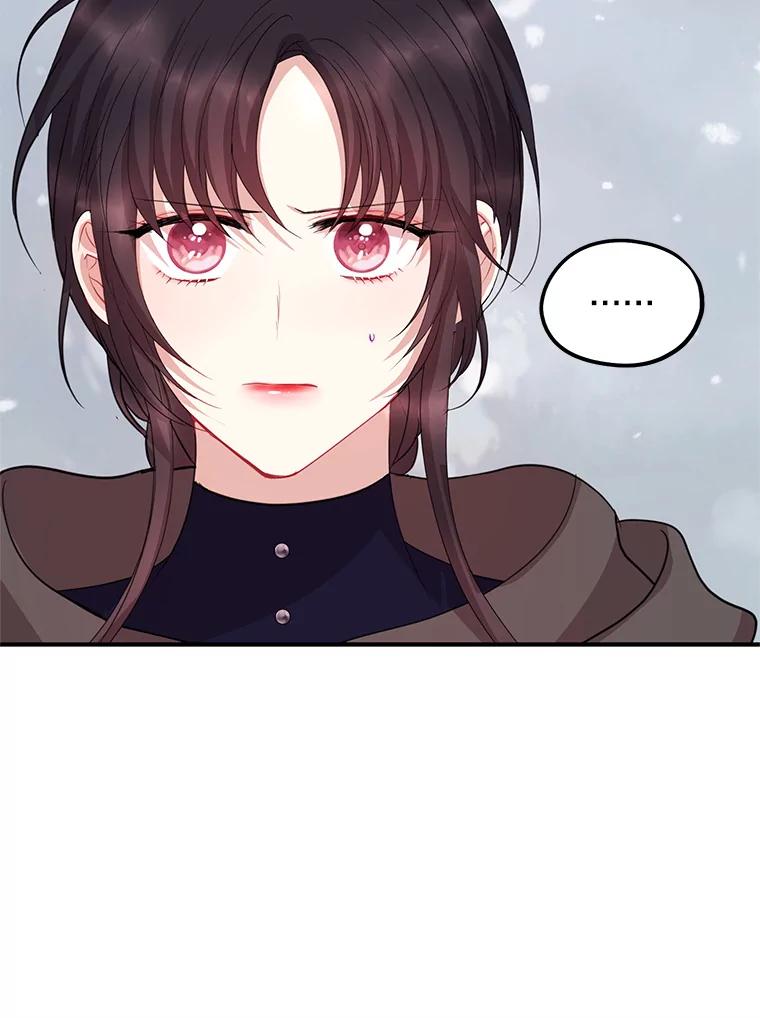 《预知未来的洛琳》77.祝福信徒 第15页