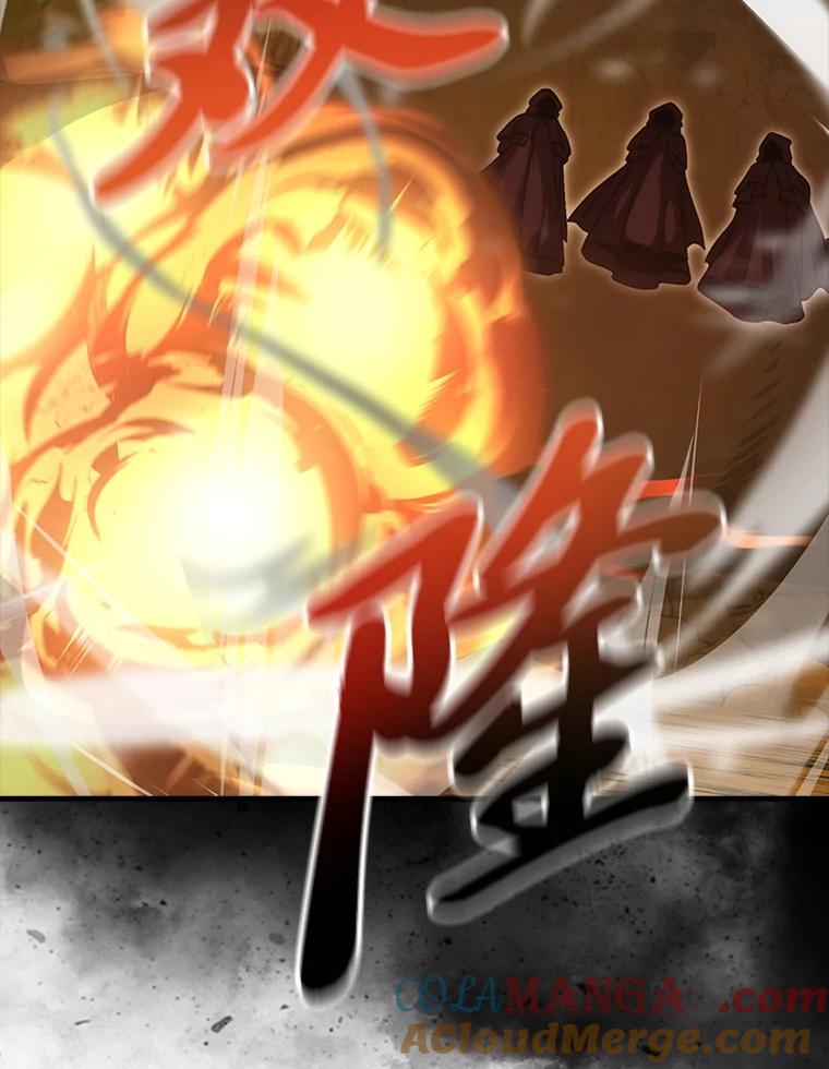 《勇士非也，魔王是也》77.蚁后的藏宝室 第73页