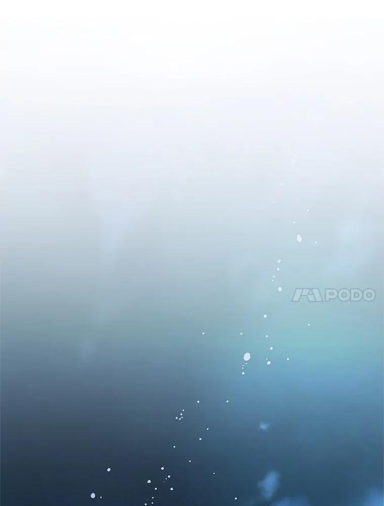 《预知未来的洛琳》78.闯入神殿 第27页