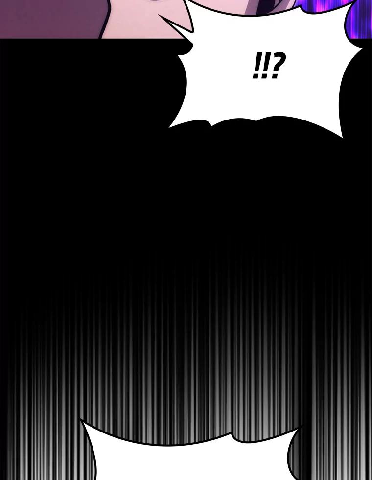 《勇士非也，魔王是也》77.蚁后的藏宝室 第70页