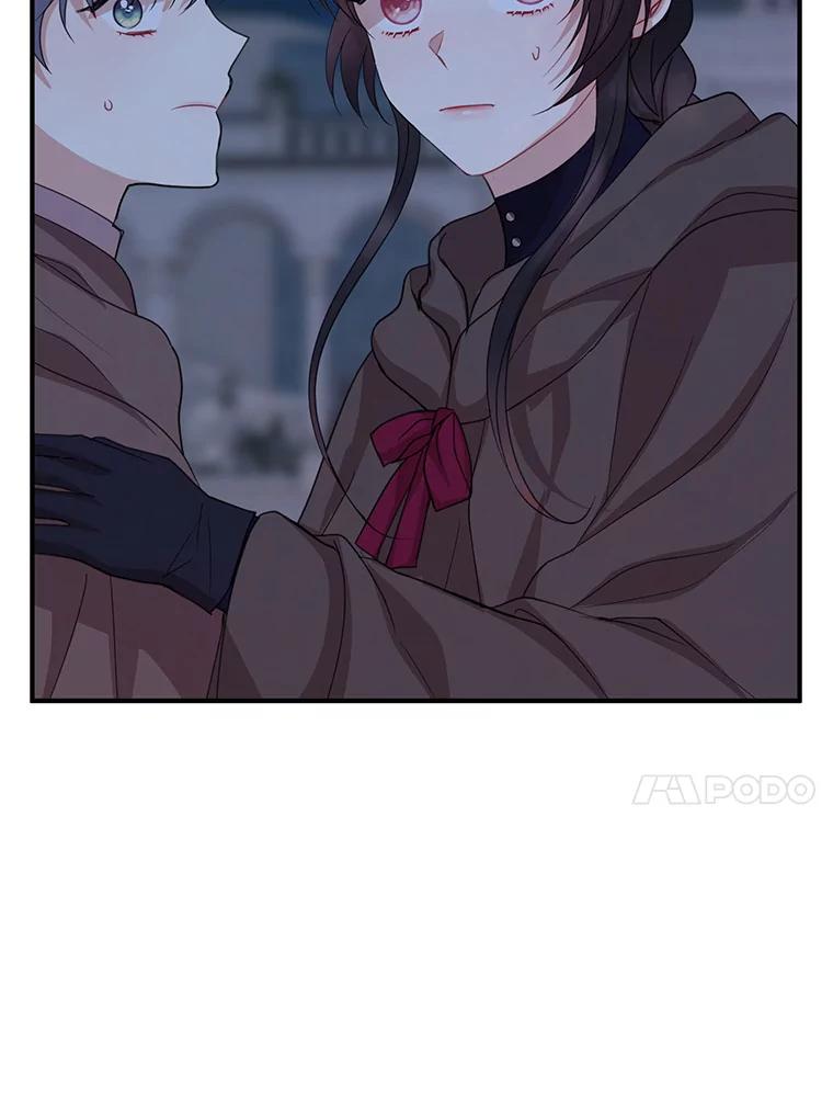《预知未来的洛琳》78.闯入神殿 第59页