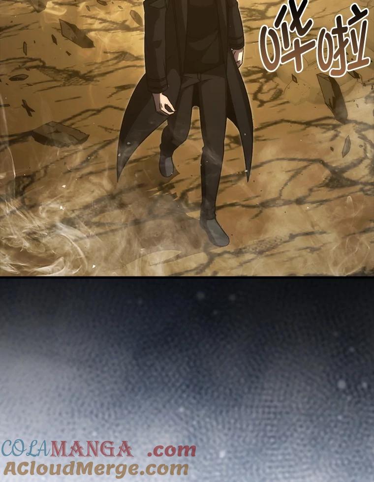 《勇士非也，魔王是也》77.蚁后的藏宝室 第65页