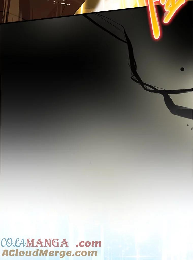 《勇士非也，魔王是也》78.蚁后的追杀令 第77页